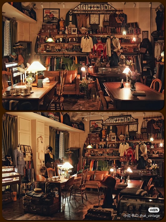 Hongdae Vintage & Indie 参考图 1