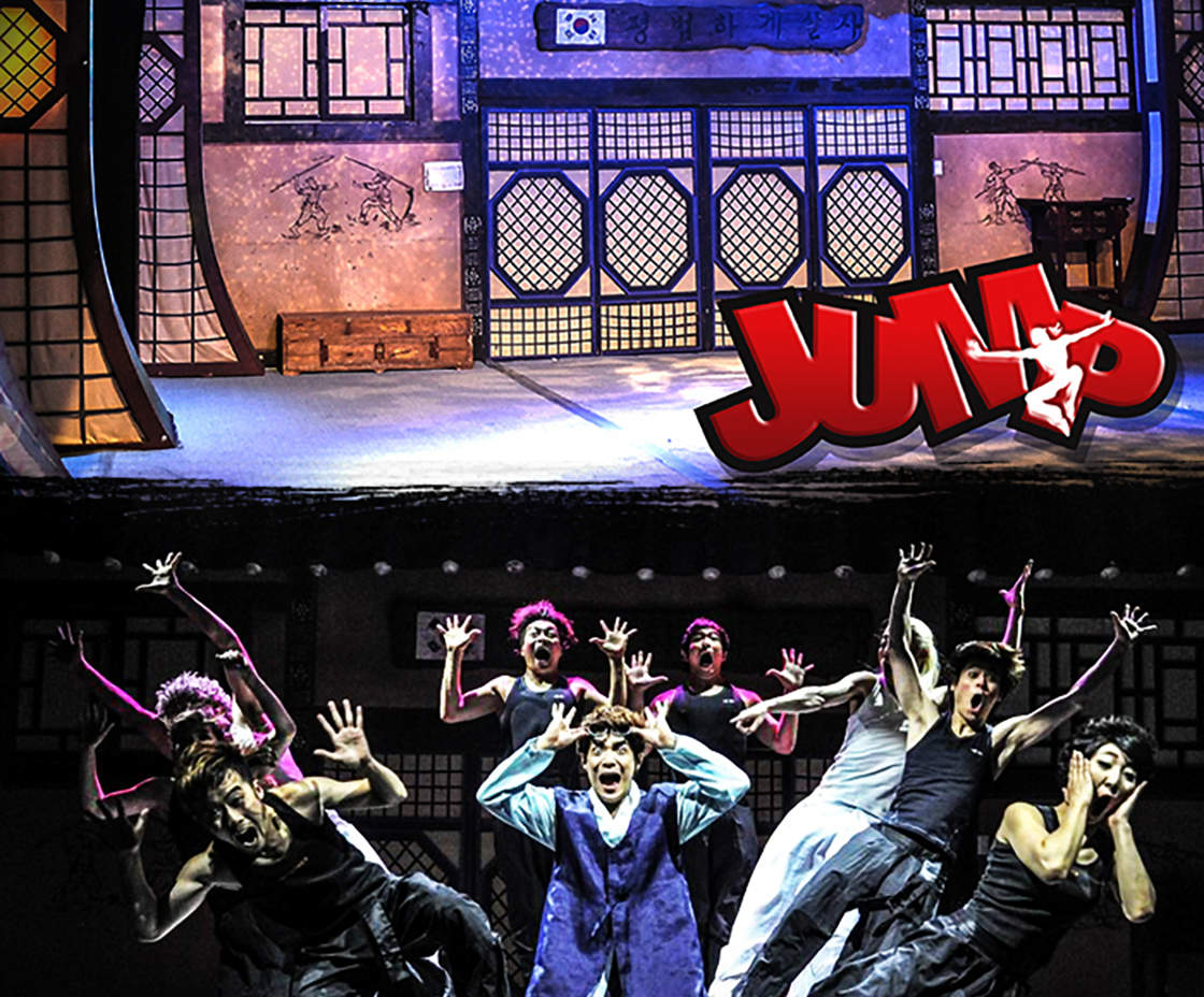 Jump Theatre 参考图 1