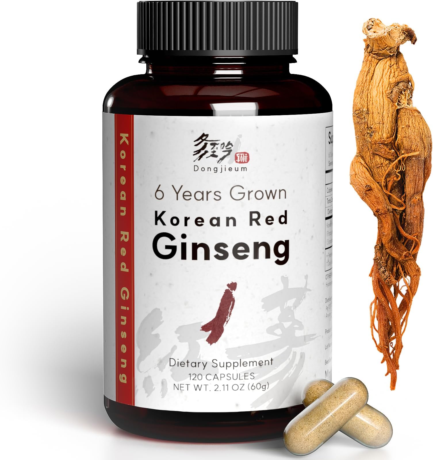 高丽红参/人参制品 参考图 1